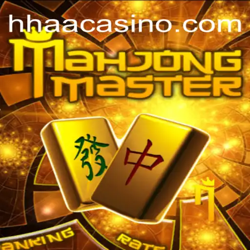 Descubra o Fascinante Mundo do MahJongMaster